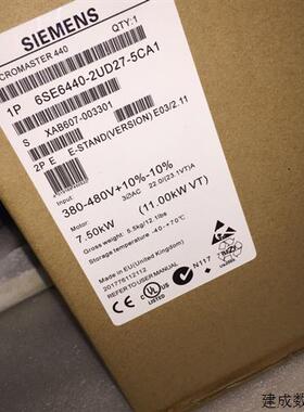 议价变频器6se6420-2ud22-2ba0 看描述议价