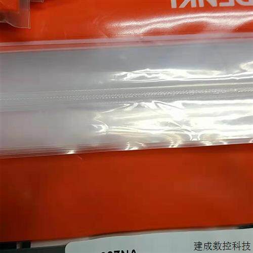 议价EST-X200P 明治开关 槽型传感器   八月