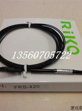 议价新原装线 FRS-420 FRS-320 FR-620 光纤传感器 质保一年