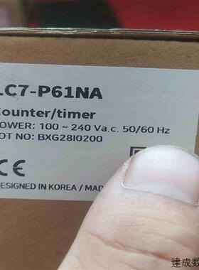 议价LC7-P61NA韩国韩荣计数器拍前询价