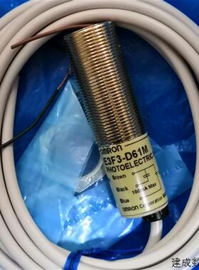 议价全新正品光电开关传感器E3F3-D61M