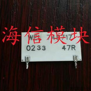 拍前请询价 拆机 现货 原装 议价WEL748717瓷片