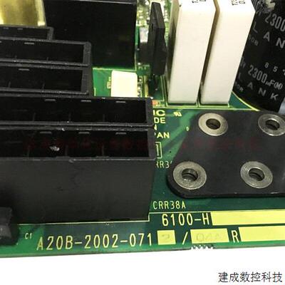 议价fanuc电路板 A20B-2002-0712 A20B-2002-0713 原装现货 议价