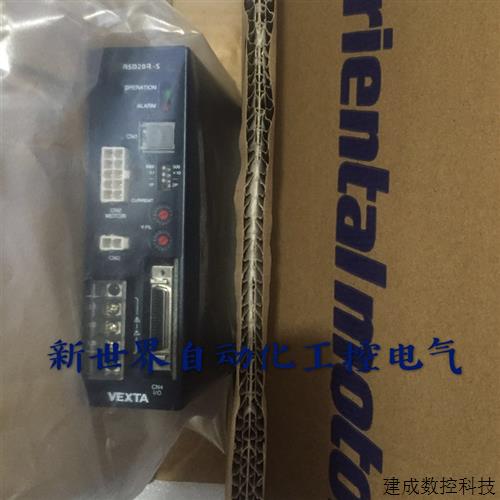 议价东方马达驱动器ASD20A-C ASD20A-S ASD30D-A ASD24A-A ASM911