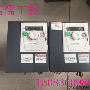 220V测试包好 议价施耐德变频器 ATV312HU11M2 1.1KW 成色漂 现货
