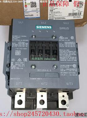 议价3RT1054-6AF36/1AF36 3RT1054-6AP36/1AP36 产品接触器