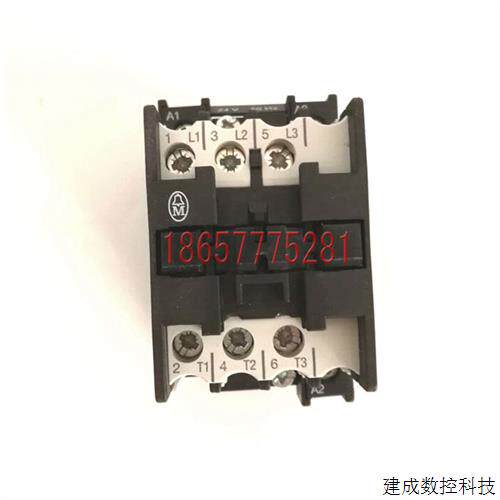 议价原装正品金钟穆勒交流接触器DIL 00BM DIL00BM 230V 24v 现货