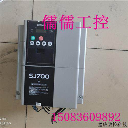 议价日立变频器SJ700系列SJ700-055HFEF2 5.5KW 380V 测试好发货