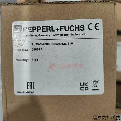 议价RL39-8-2000/32/40a/82a/116倍加福光电感测器 货号088825原