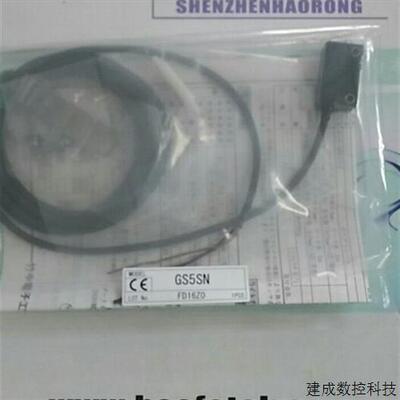 议价日本竹中TAKEX全新原装的现货GS5SN   八月