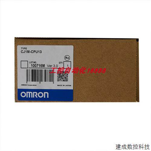 议价程控器CJ1H-CPU64-R/CPU65-R/CPU66-R/CPU67-R