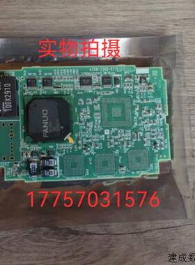 议价A20B-3300-0774 FANUC发那科 原装绿色电路板线路板 现货咨询