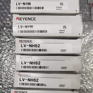 议价LV-NH62CZ-H37SLV-N11N基恩士KEYENCE全新原装特价销售