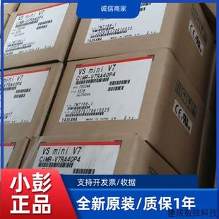 0.4KW mini变频器 V7RA CIMR 正品 议价全新原装 安川VS