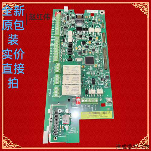 议价全新ABB变频器ACS510-550讯号端子io板主板SMIO-01C控制板cpu