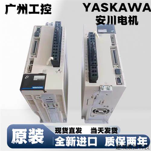议价安川伺服驱动器SGPMS-1R5A30A/2R5A30A/10A/6R0AP10A/30A质保