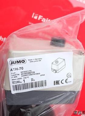 议价Jumo 00396725 久茂全新温度传感器 ATH-70 603021/70 400度