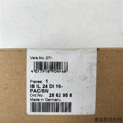 议价全新原装菲尼克斯IB IL 24 DI 16-PAC/SN  2862958 2726230