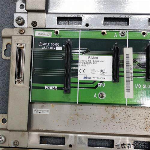 议价* B1-BASE04 B2-BASE06 B3-BASE08 B8-SBASE04 盟立PLC底板 F