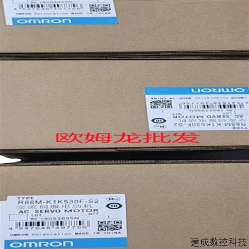 议价R88M-K1K030H-S2/1M40030H-S2/1M40030T-OS2 欧姆龙伺服电机
