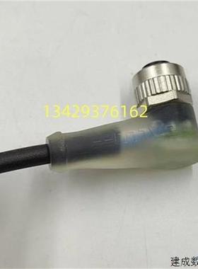 议价全新原装巴鲁夫BCC02MJ BCC M323-0000-10-004-PX0334-050连