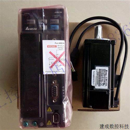 议价原装台湾台达伺服马达100W套装ECMA-C20401ES+驱动ASD-B2-012