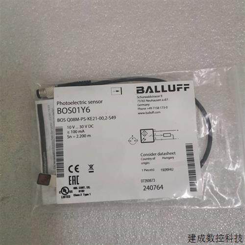 议价全新原装BALLUFF巴鲁夫 BOS01Y6 BOS Q08M-PS-KE21-00.2-S49