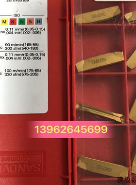 议价N123J2-0500-0004-T/2135   N123H2-0500-0004-TF/1125议价