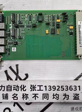议价ABB控制板230K24 原装现货1KGT011800R5001 议价