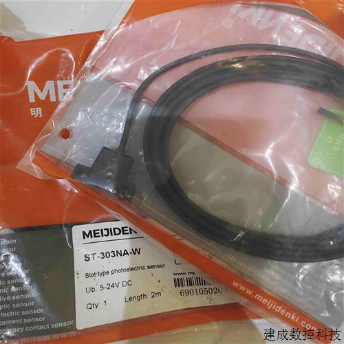 议价MEIJIDENKI明治ST-303NA-E-CN,ST-303NA-E,SL-305N-W,ST-303N