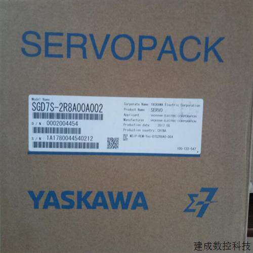 议价  全新原装 安川电机SGMG-09A2A   SGMG-05A2A    SGMG-1