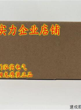 议价NA5-12W101B 欧姆龙 OMRON 触摸屏 全新原装正品