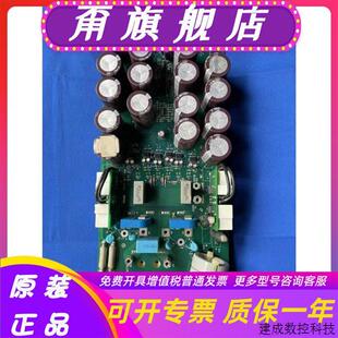ACS510和550变频器45KW电源板驱动板主板SINT4450C逆变 议价ABB