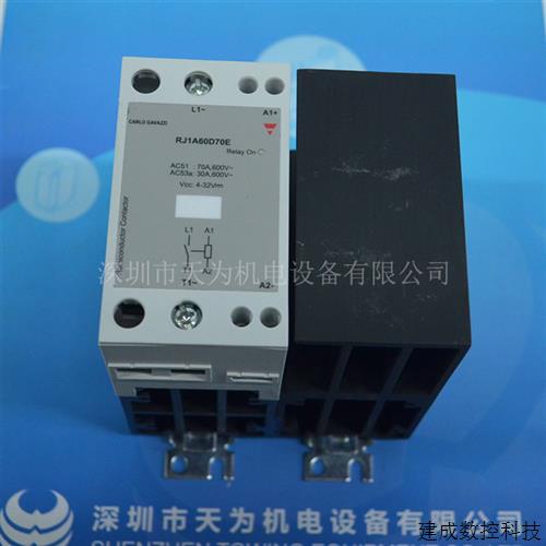 议价RJ1A60D70E固态继电器Carlo gavazzi佳乐