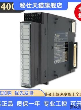 议价全新三菱L系列L60TCTT4-CM 4BW L60TCRT4 L60RD8 L60DAIL L6A