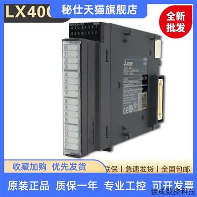 议价全新三菱L系列L60TCTT4-CM 4BW L60TCRT4 L60RD8 L60DAIL L6A