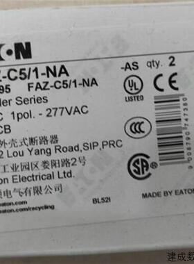 议价伊顿穆勒FAZ-C5/1-NA高分断出口北美微型断路器UL489 CSA认证