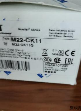 议价伊顿穆勒德国进口M22-CK11系列一开一闭辅助触点