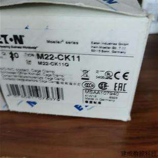 议价伊顿穆勒德国进口M22 CK11系列一开一闭辅助触点