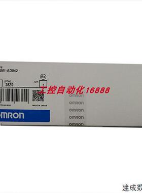 议价程控器CQM1-LSE01 C200HS-CPU31-E 3G2A5-DA003 CQM1-B7A13