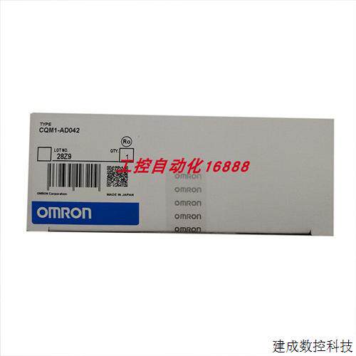 议价程控器CQM1-LSE01 C200HS-CPU31-E 3G2A5-DA003 CQM1-B7A13
