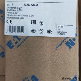 CSA认证 NA出口北美专用塑壳断路器UL489 议价伊顿穆勒NZMB2 A250