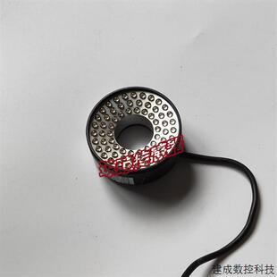 议价MORITEX茉丽特工业环形光源机器视觉MRLB-20
