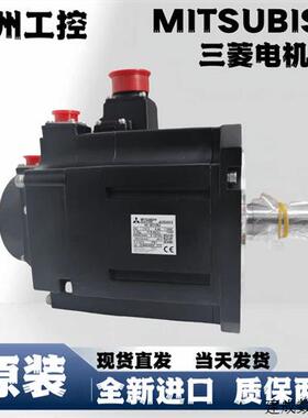 议价伺服马达 HG-SR102/SR152/SR202/SR352/SR502/SR702 J B K BK