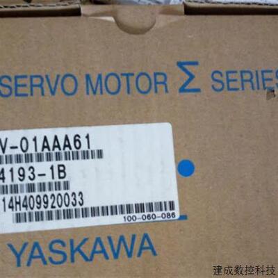 议价安川100w马达SGMJV-01AAA61/SGMJV-A5AAA61全新现货质保一年