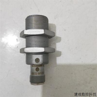 议价全新正品 巴鲁夫 BES M18MF1-PSC50A-S04G-W BES02K9实物拍摄