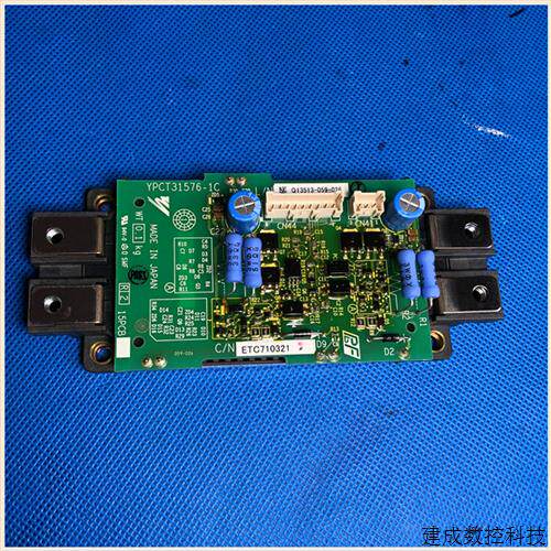 议价ETC710321-710301-710311安川变频器HA1000-45-55-75KW触发驱