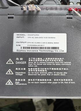 议价~汇川伺服IS620PS1R6I200W拆机