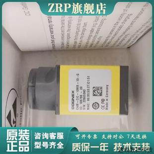 CIC CAM 10MR 议价COGNEX康耐视工业相机CAM