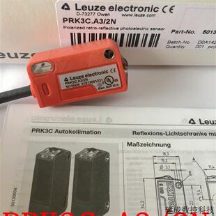 PRK3C.T3 议价现货正品 德国劳易测LEUZE光电开关PRK3C.A3